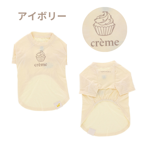 ROPE PICNIC（ロペピクニック）ドッグシャツ｜全6色