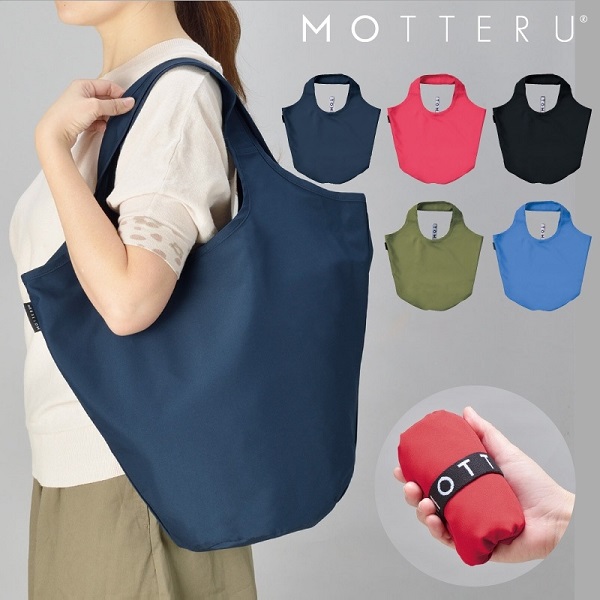 MOTTERU（モッテル）クルリト マルシェバッグ ｜ お散歩バッグに最適なサイズ＆肩掛けＯＫ