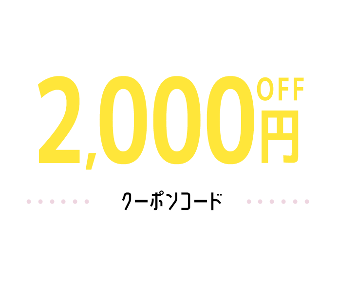 2000off