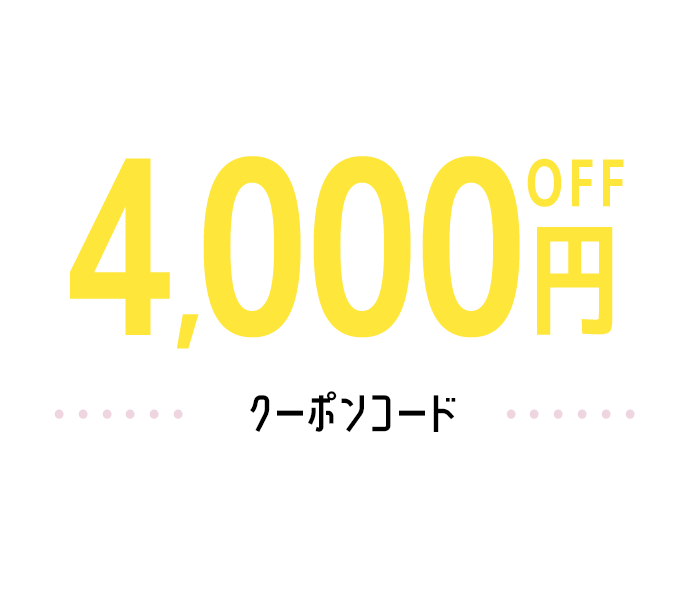 4000off