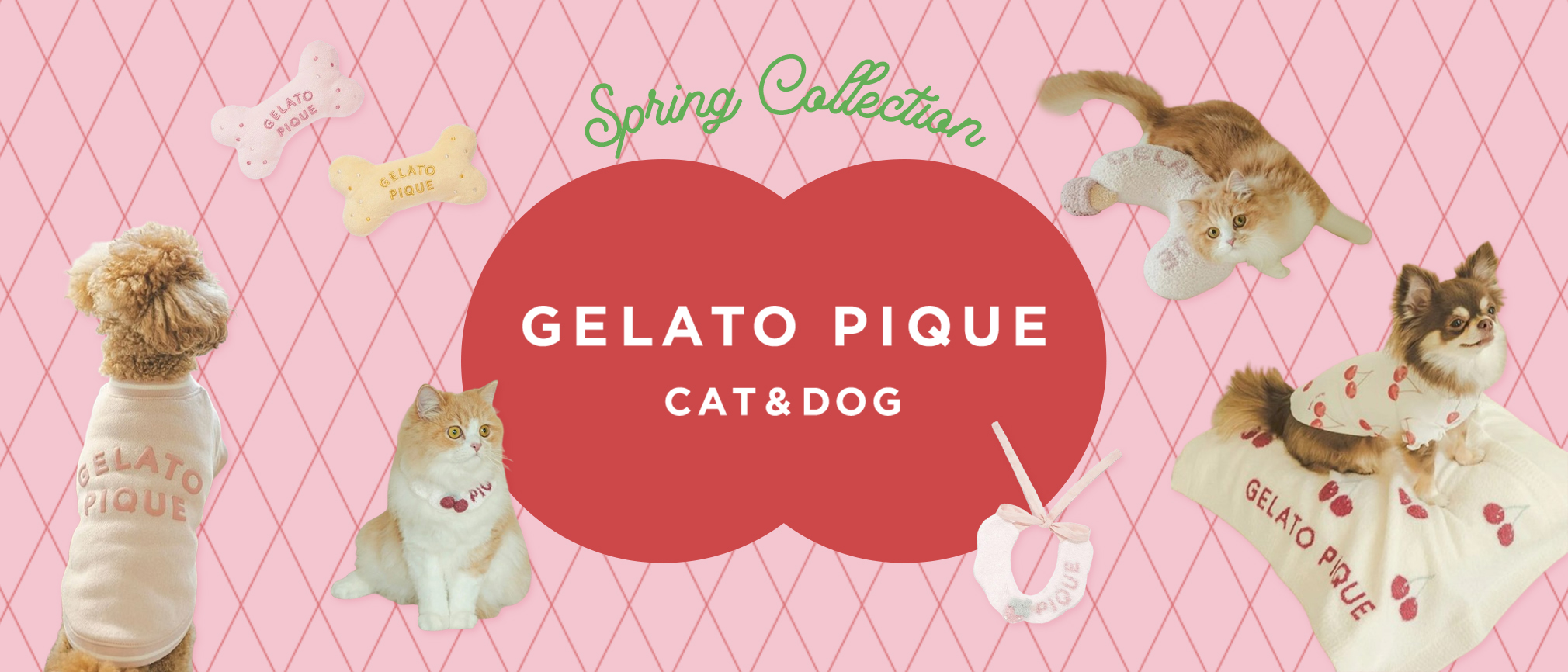 GELATO PIQUE Spring Collection 2025