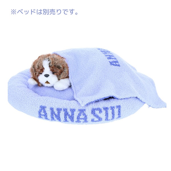 ANNA SUI（アナ スイ）さらふわニットブランケット｜全2色