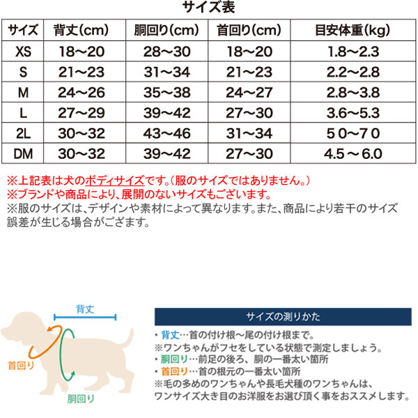 EB 249【クリーム色】ローラアシュレイ　カットソー　サイズS